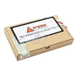 la gloria cubana sublimes exclusivo israel (10)